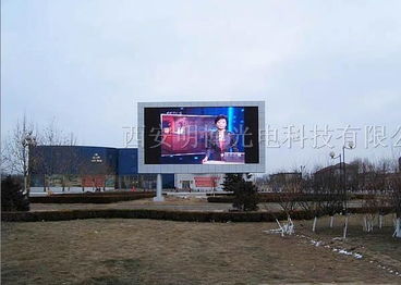 靖邊與西安LED電子顯示屏 技術(shù)革新與市場對(duì)比分析
